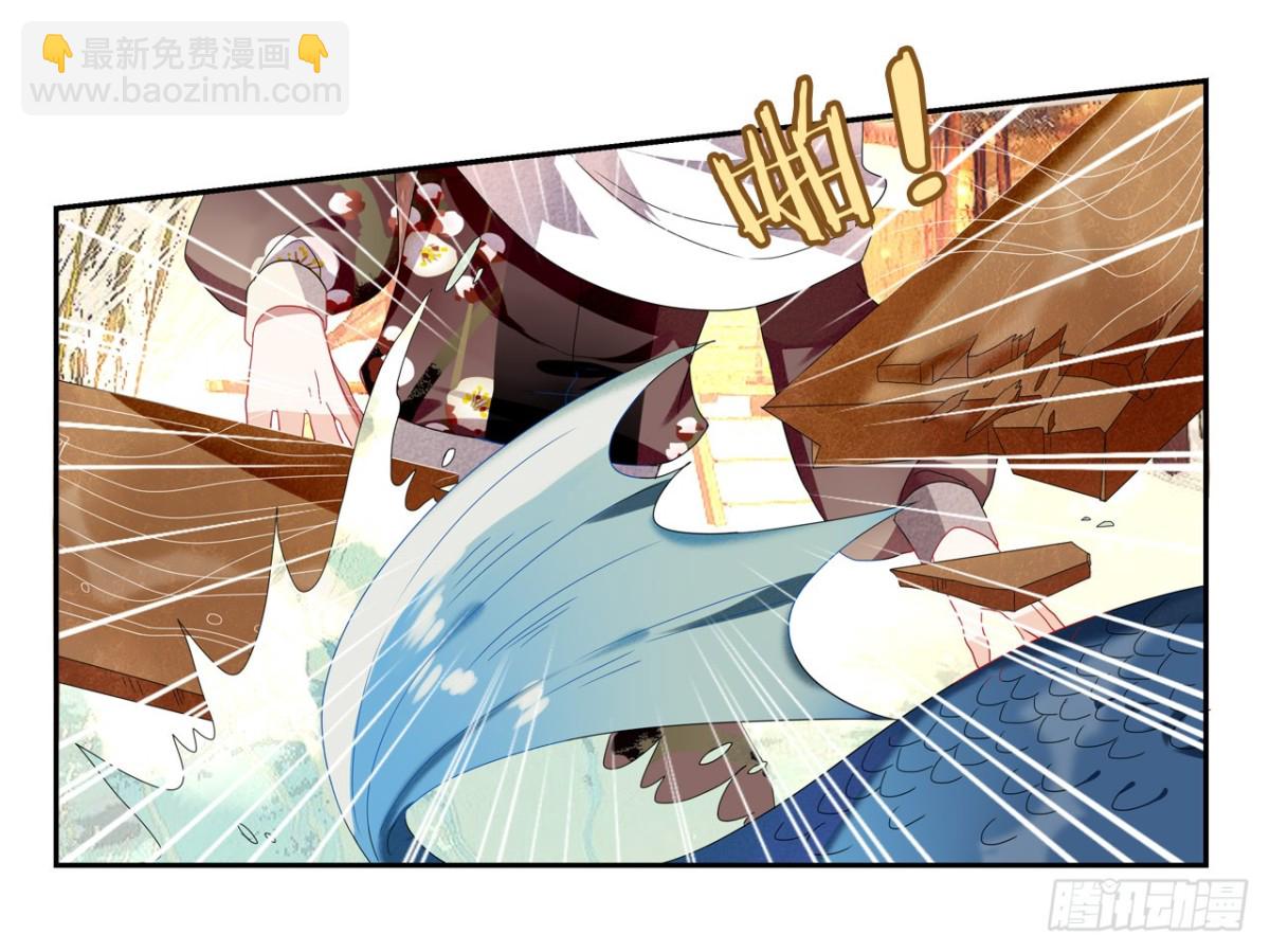 对牛弹琴（一）(1/2)-第34话