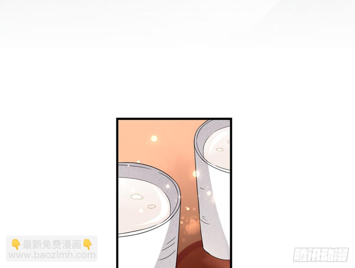 对牛弹琴（一）(1/2)-第34话