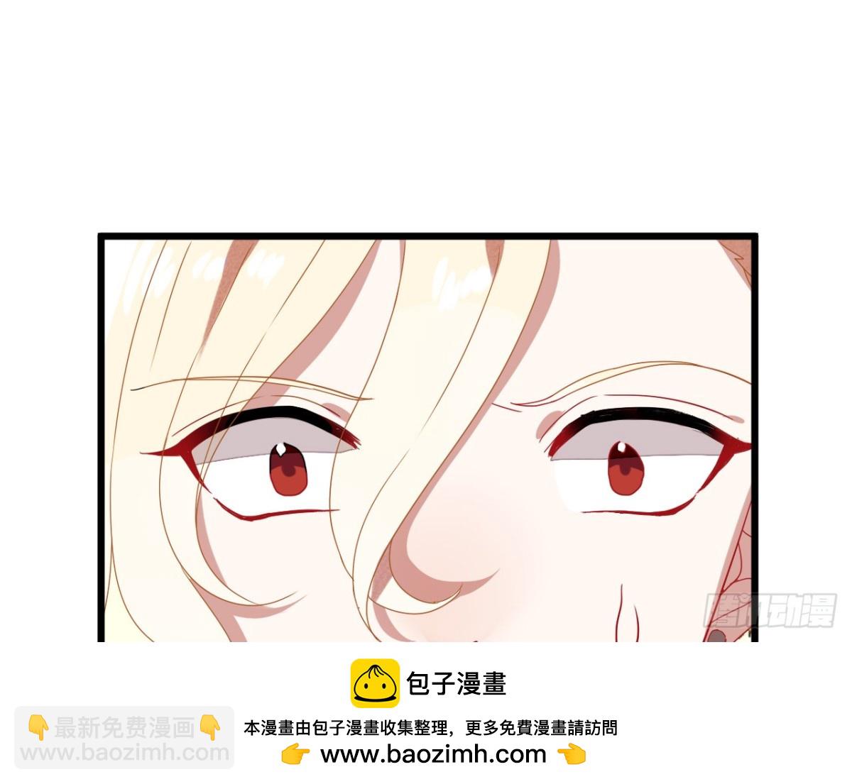 对牛弹琴（一）(1/2)-第34话