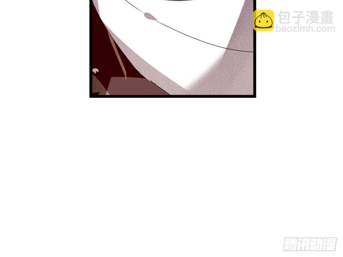 对牛弹琴（三）(1/2)-第36话