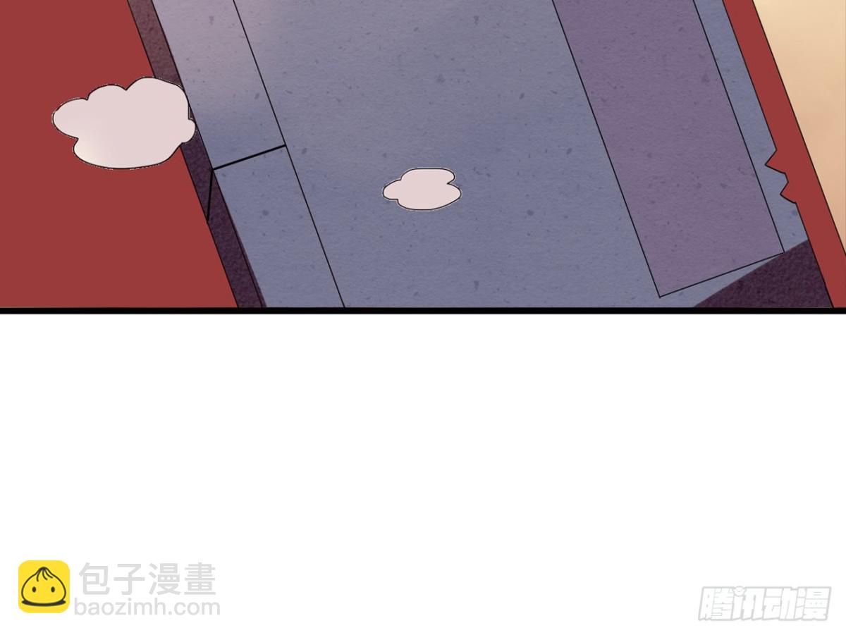 对牛弹琴（三）(1/2)-第36话
