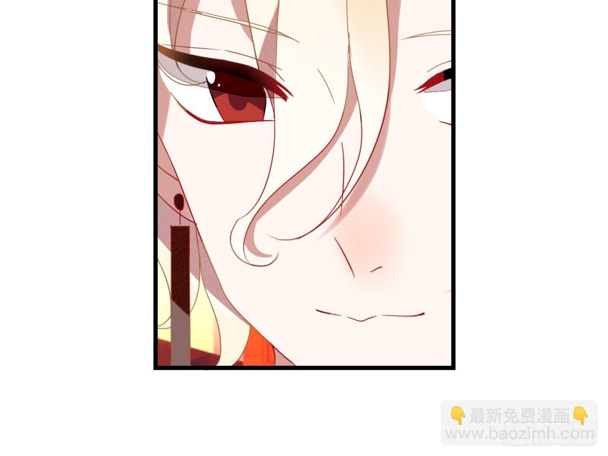 对牛弹琴（三）(1/2)-第36话