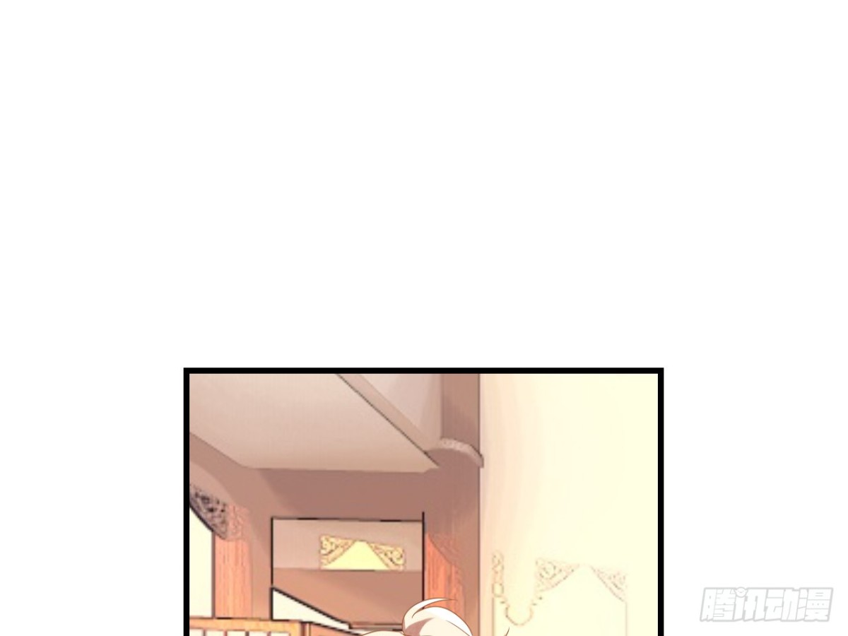 对牛弹琴（三）(1/2)-第36话