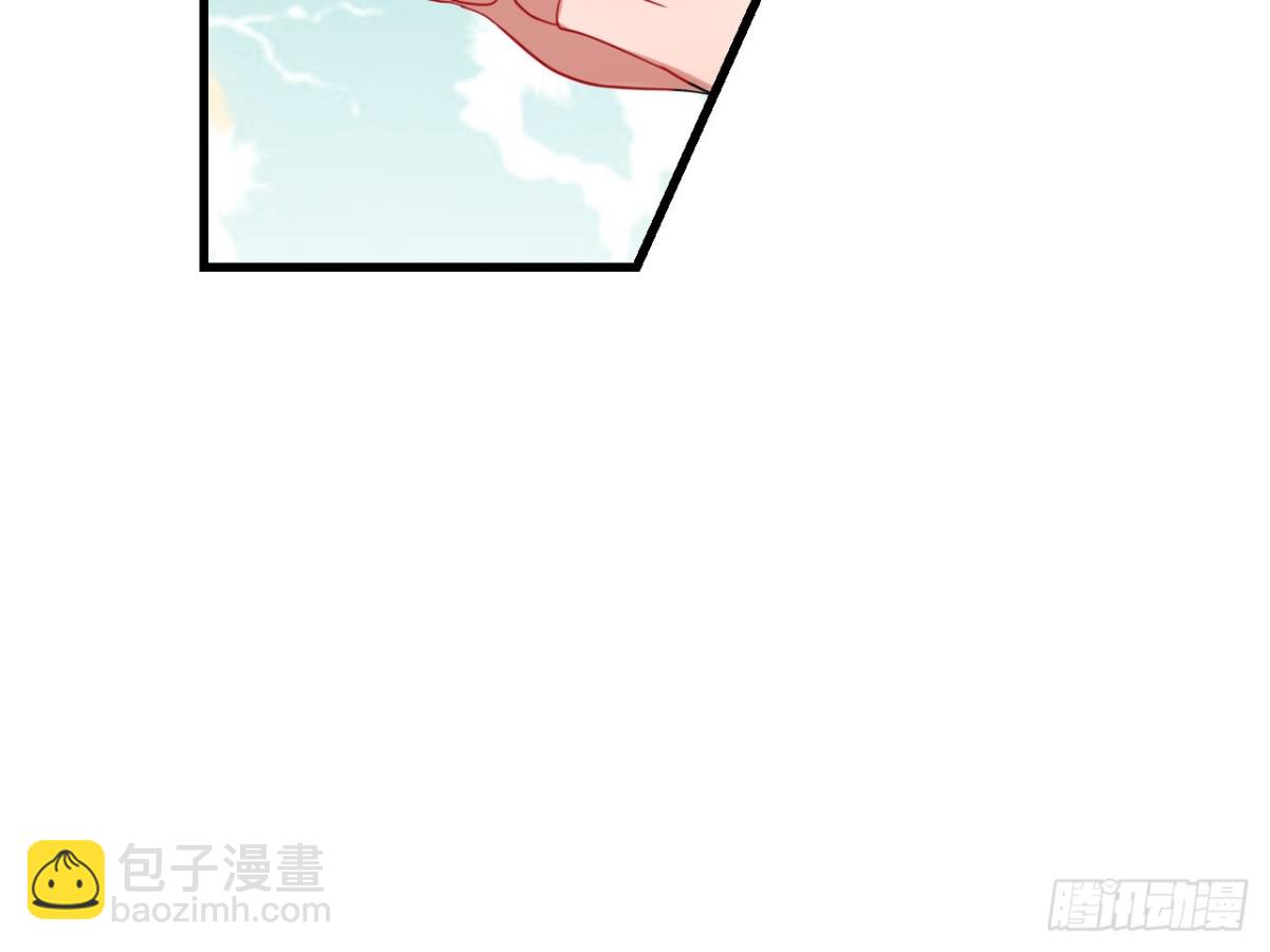 对牛弹琴（三）(1/2)-第36话
