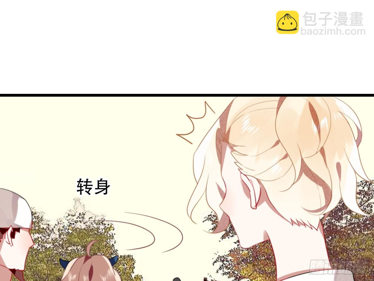 对牛弹琴（五）(1/2)-第38话