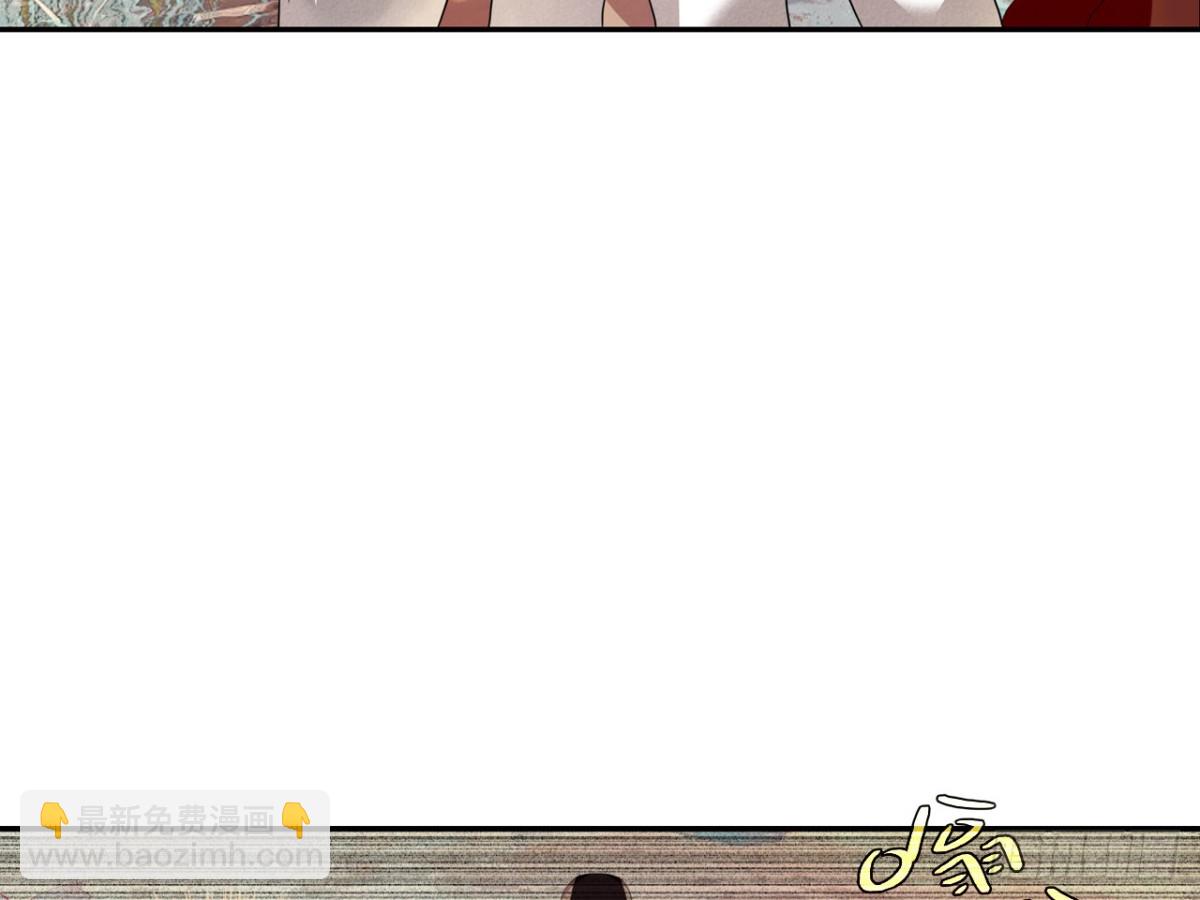 对牛弹琴（五）(1/2)-第38话