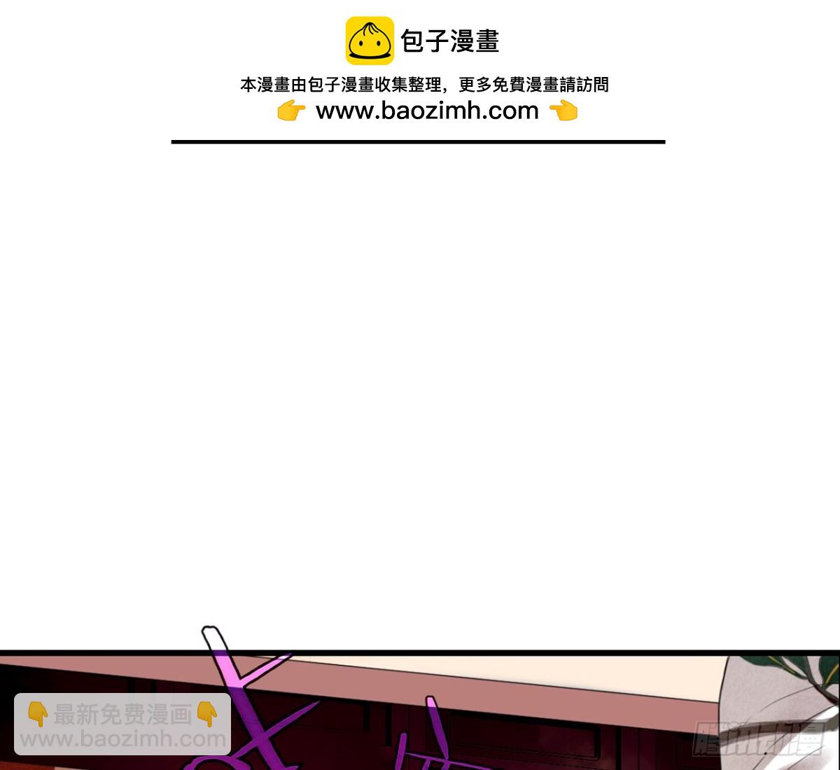对牛弹琴（五）(1/2)-第38话