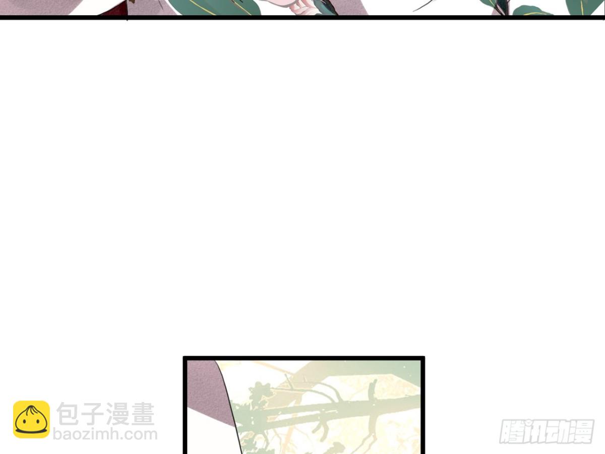 对牛弹琴（七）(1/2)-第40话