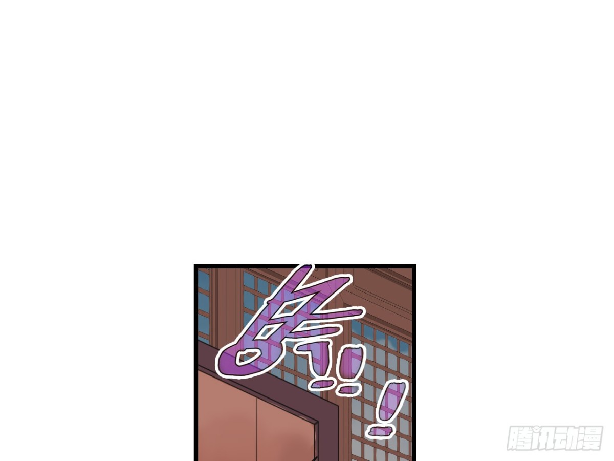 对牛弹琴（七）(1/2)-第40话