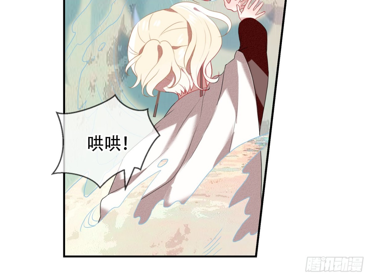 对牛弹琴（七）(1/2)-第40话
