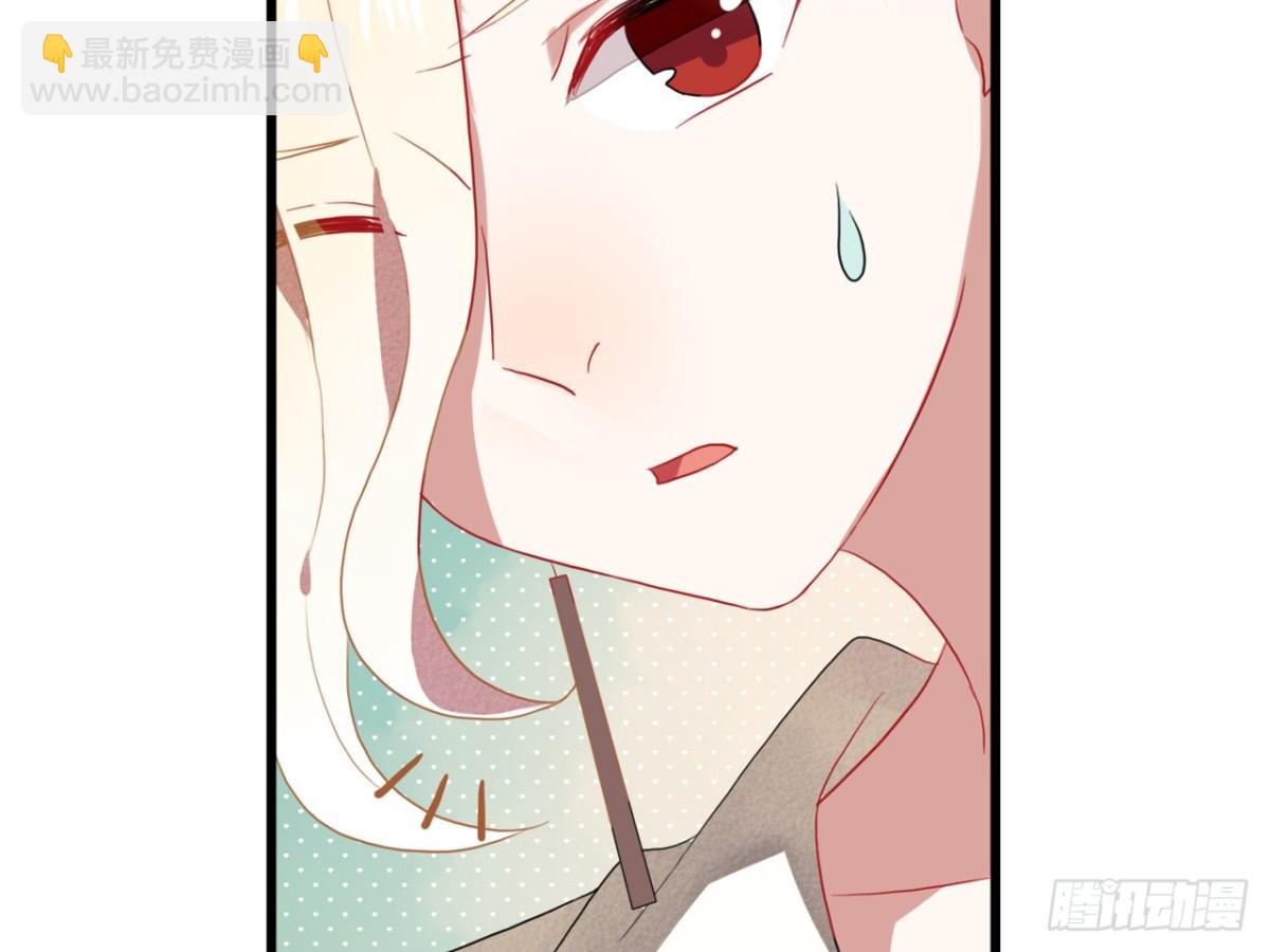 对牛弹琴（九）(1/2)-第42话