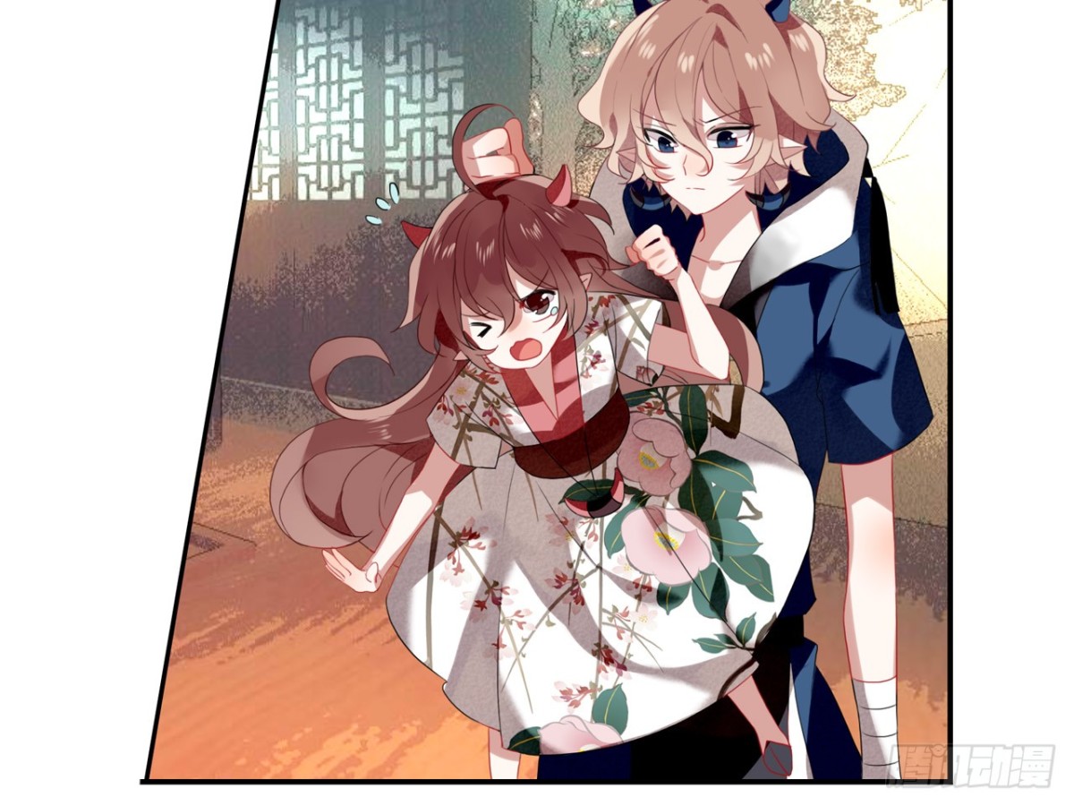 对牛弹琴（九）(1/2)-第42话