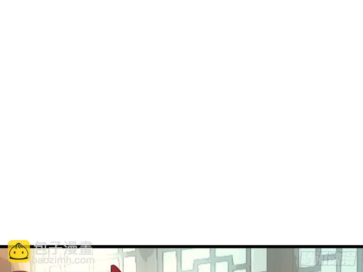 对牛弹琴（九）(1/2)-第42话