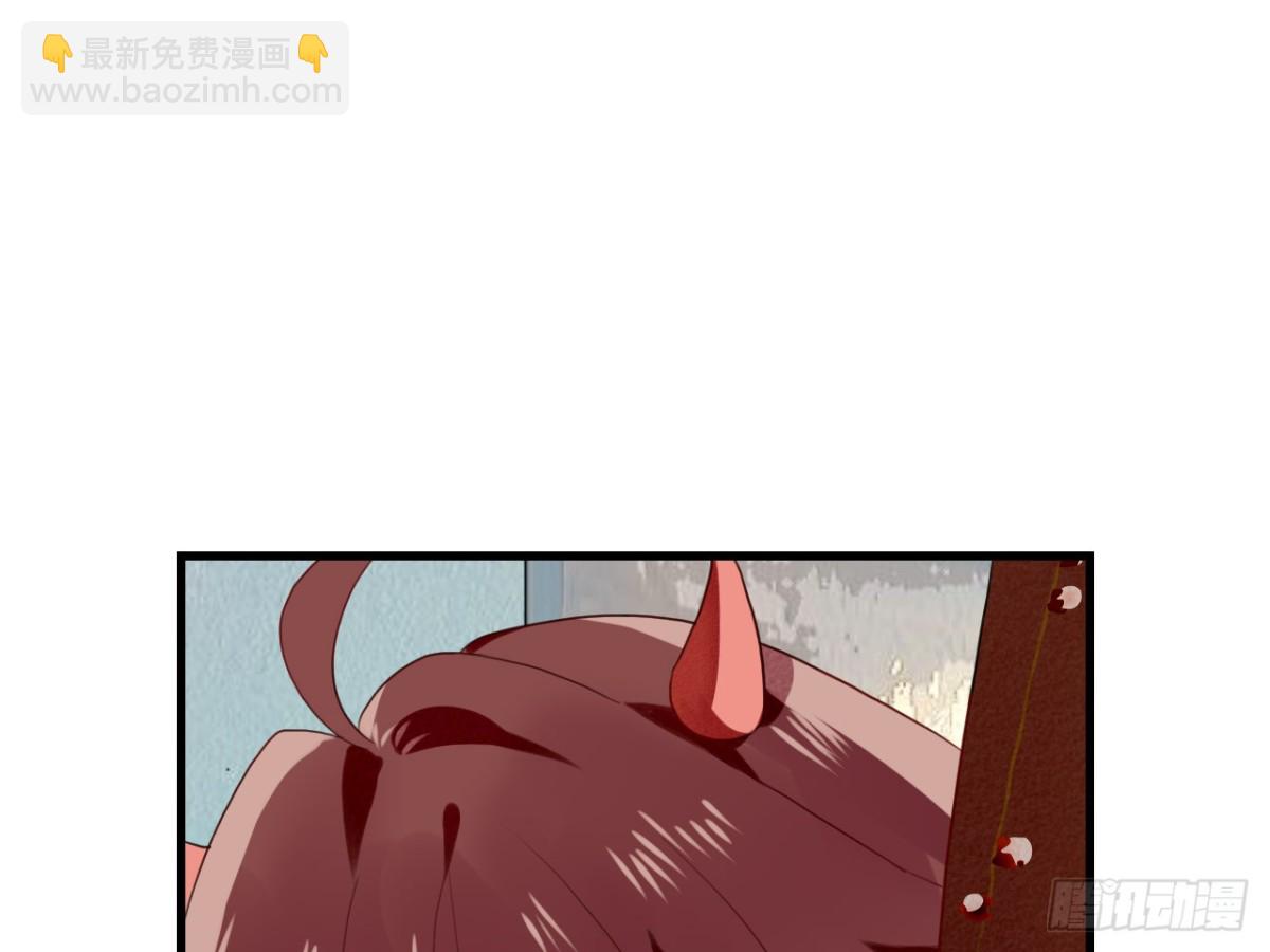 对牛弹琴（九）(1/2)-第42话