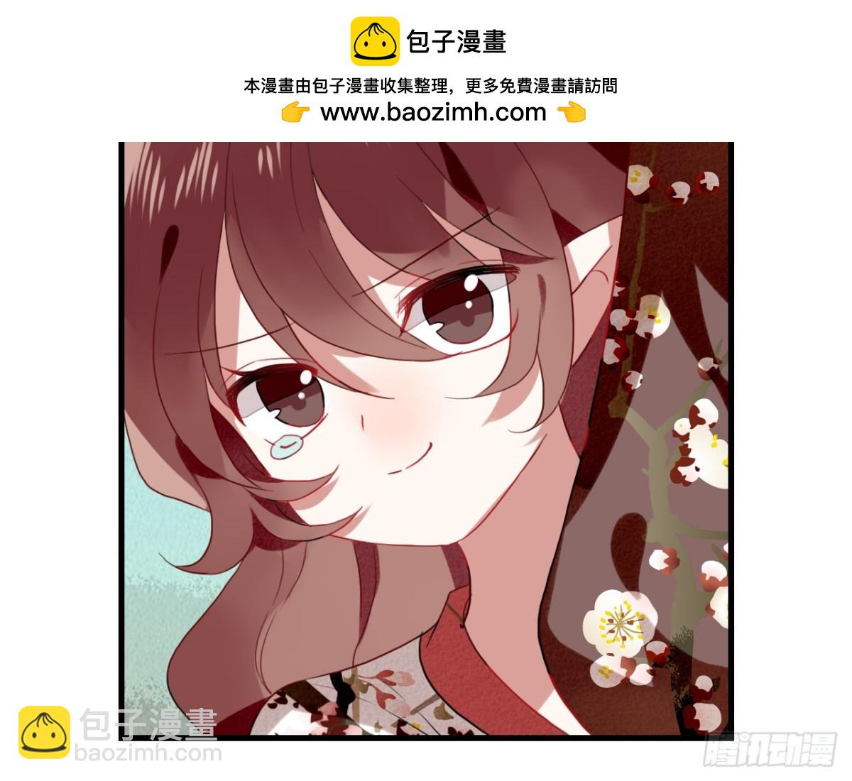 对牛弹琴（九）(1/2)-第42话