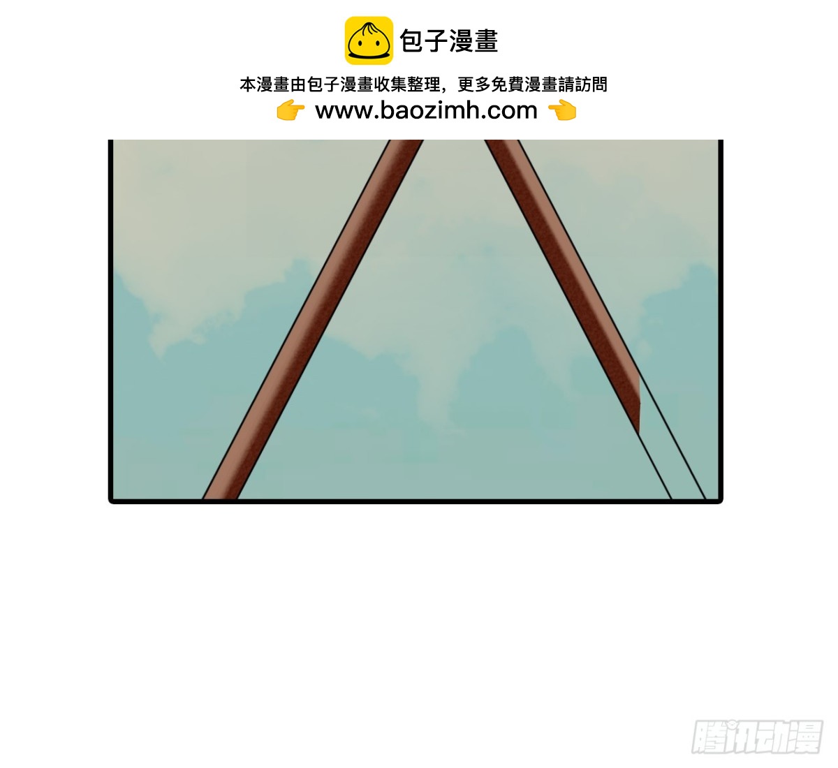 塞翁失马（一）(1/2)-第46话