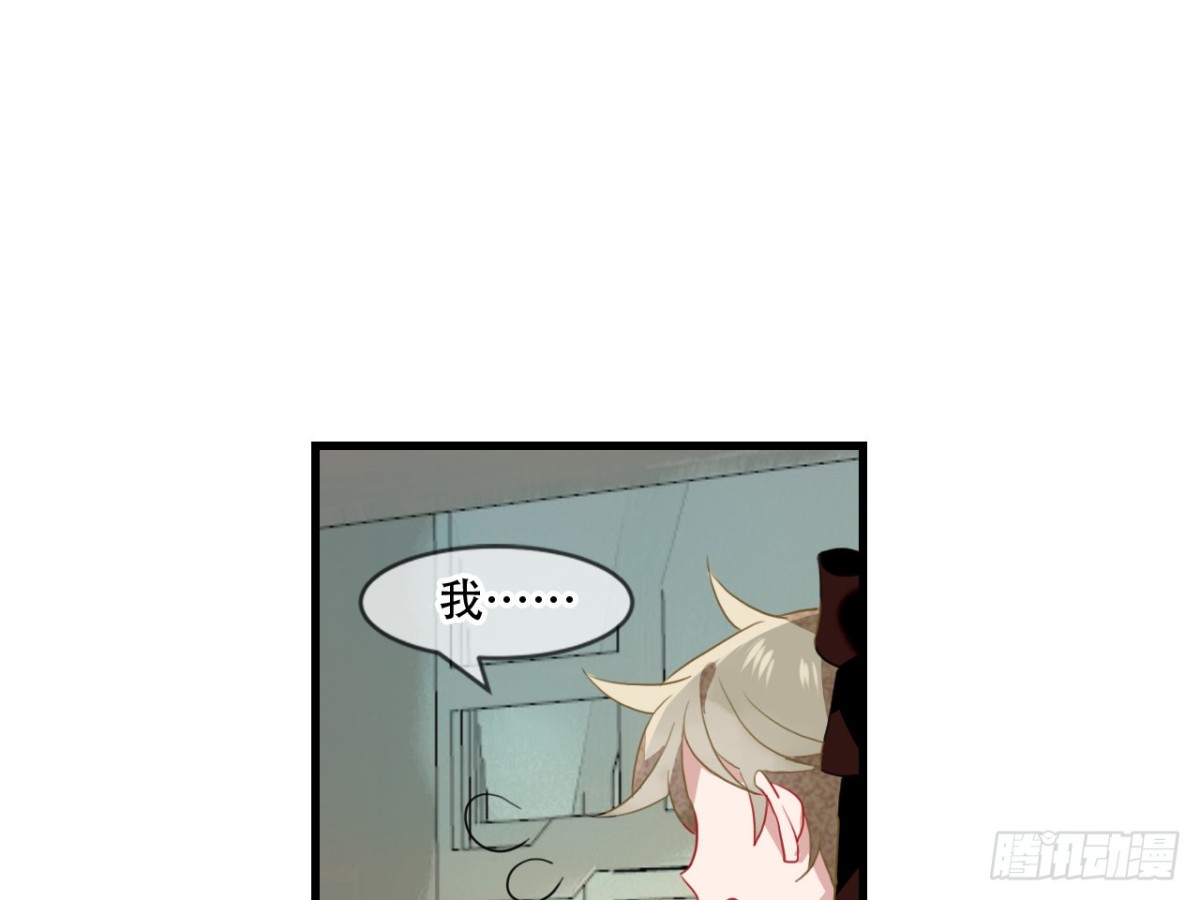 塞翁失马（三）(1/2)-第48话