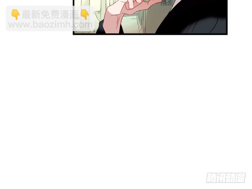 塞翁失马（五）(1/2)-第50话