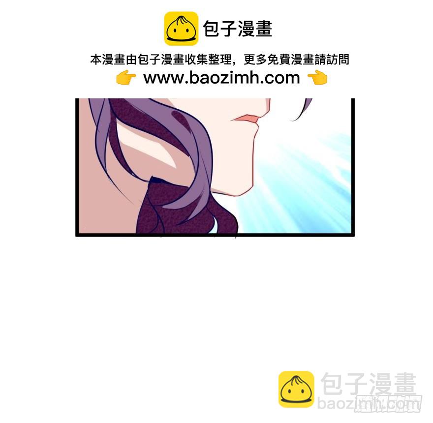 塞翁失马（五）(1/2)-第50话