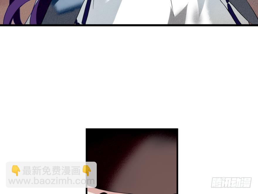 塞翁失马（五）(1/2)-第50话