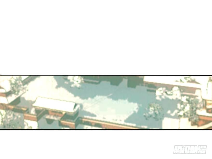塞翁失马（五）(1/2)-第50话