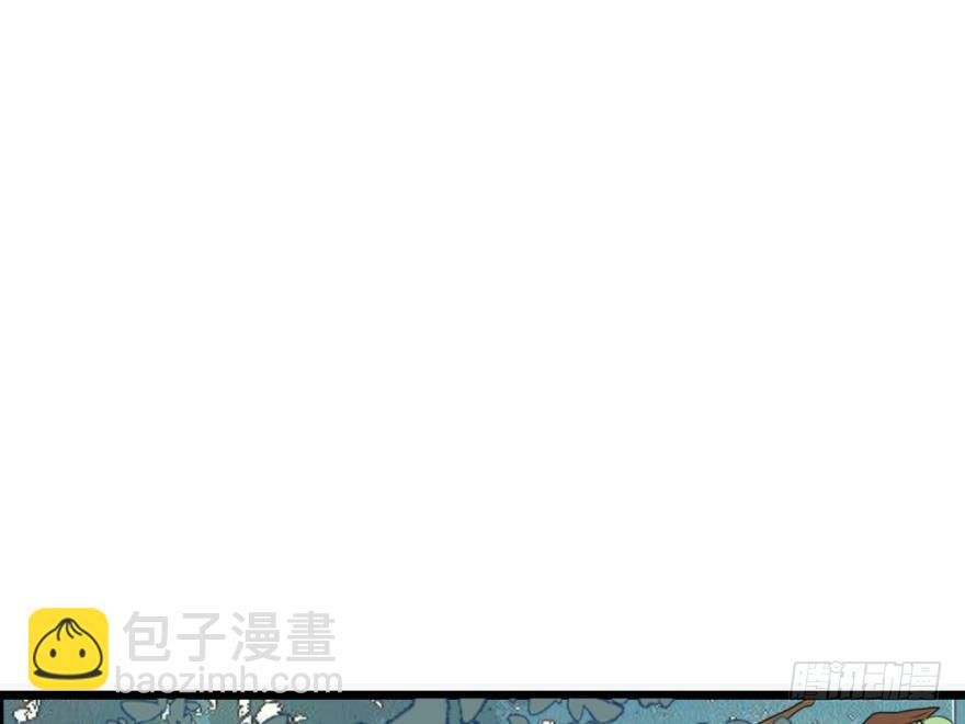 塞翁失马（七）(1/2)-第52话