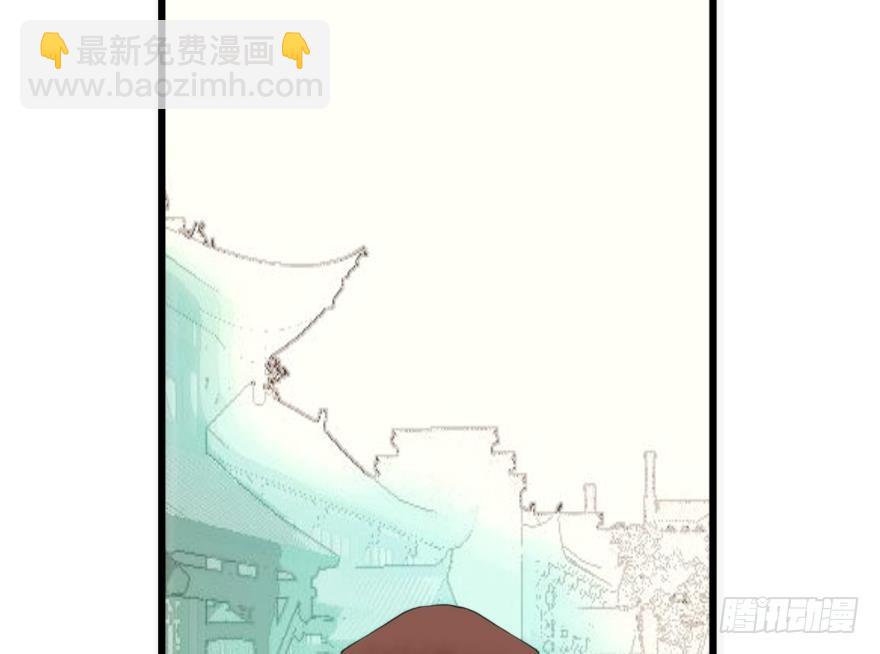 塞翁失马（七）(1/2)-第52话