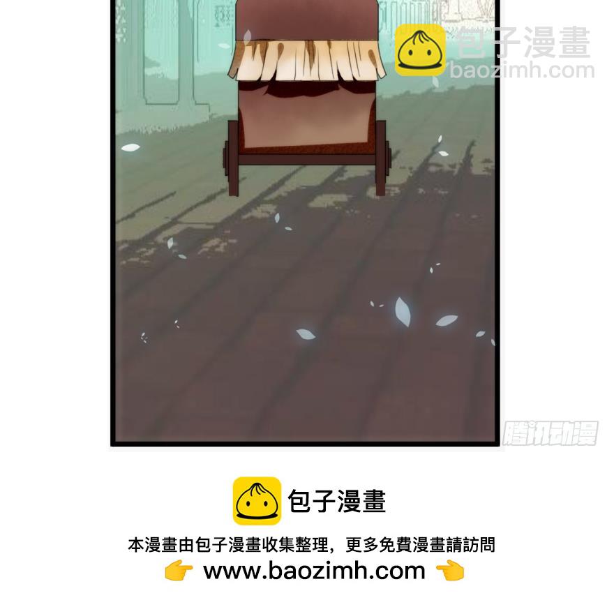 塞翁失马（七）(1/2)-第52话