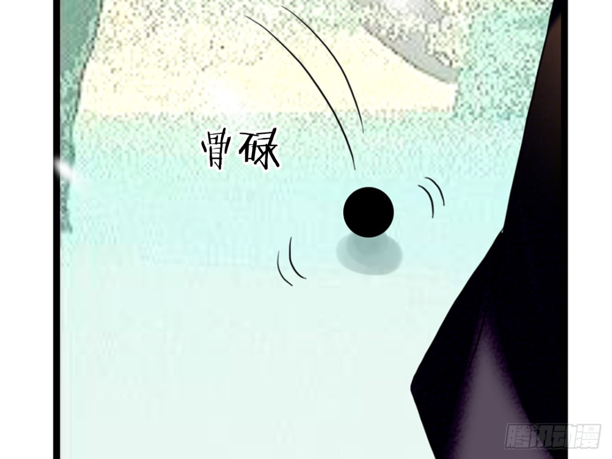 塞翁失马（十一）-第56话