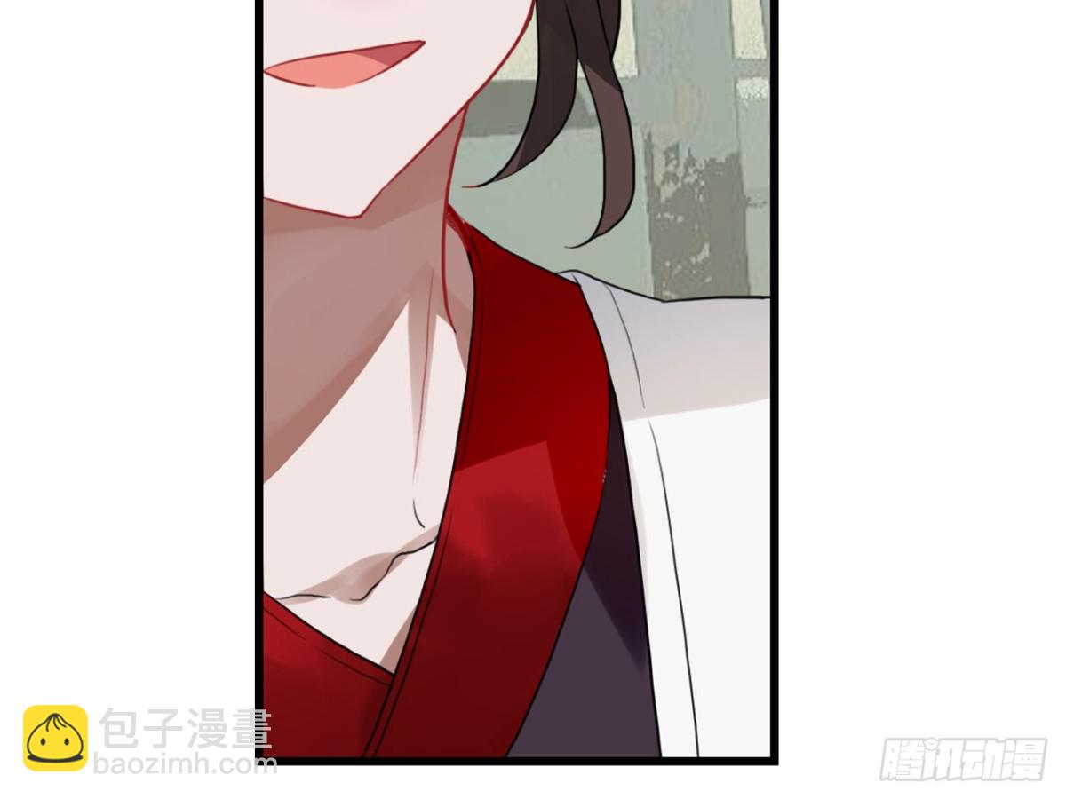 守株待兔（一）-第58话