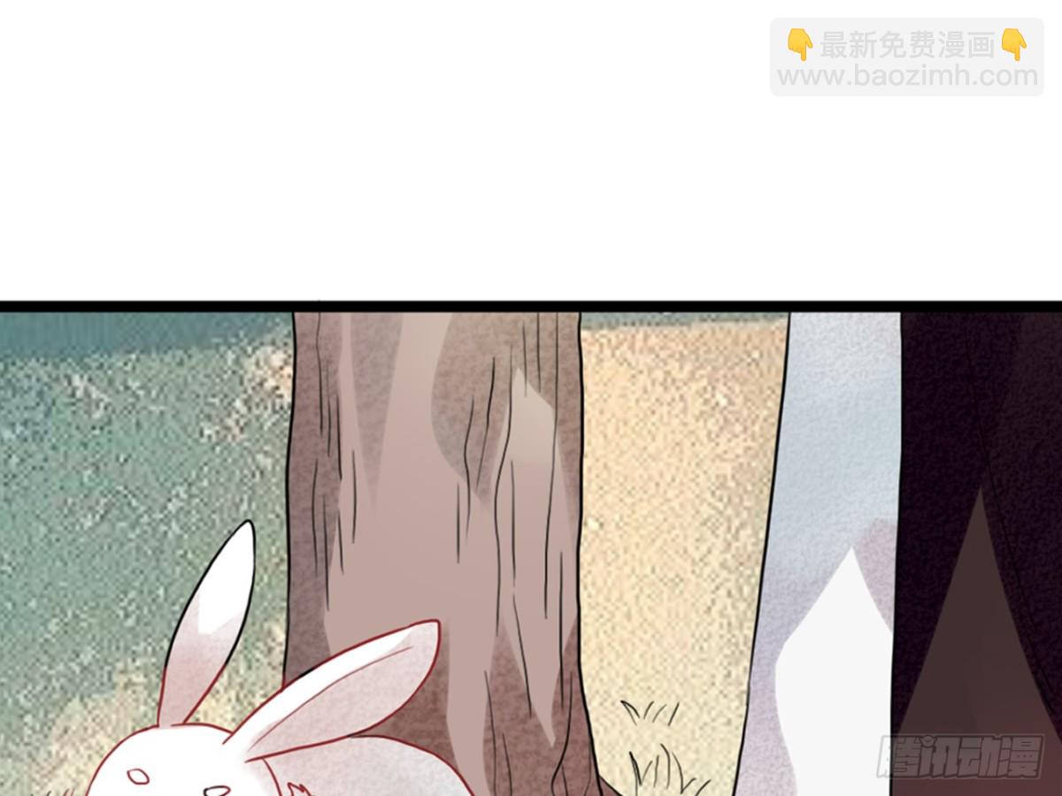 守株待兔（五）-第62话