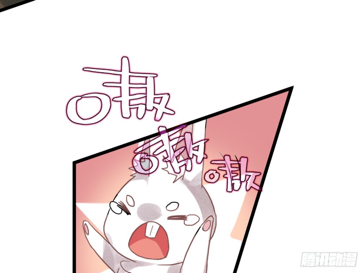 守株待兔（七）-第64话