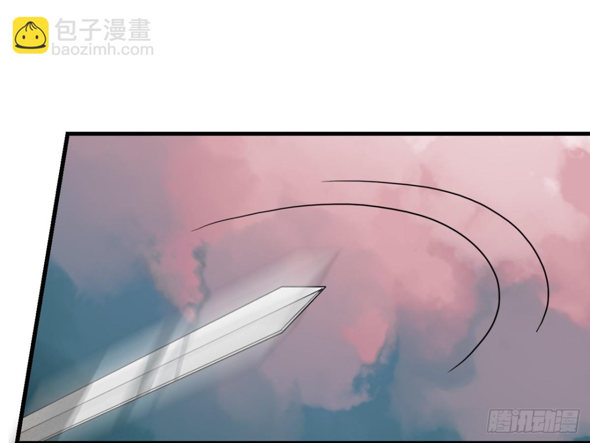 守株待兔（七）-第64话