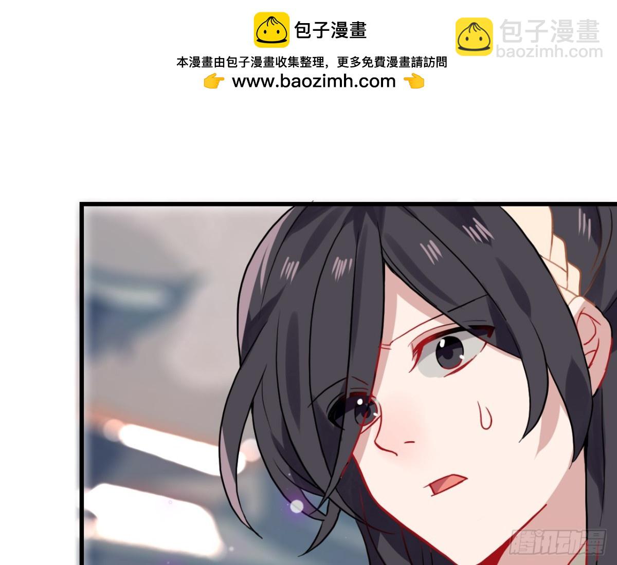 守株待兔（九）-第66话