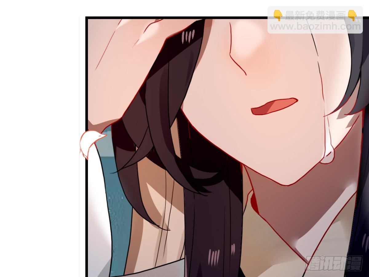 守株待兔（九）-第66话