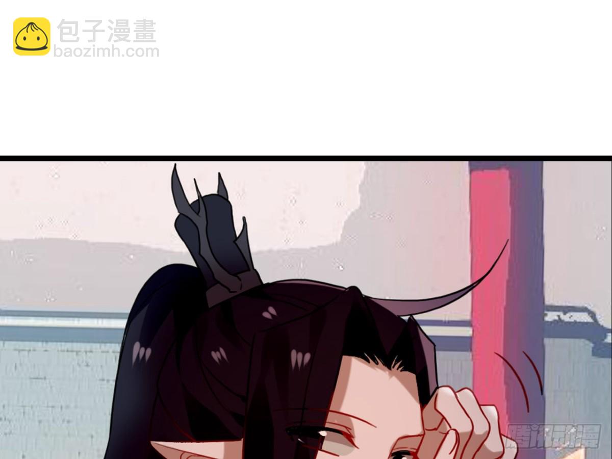 亡羊补牢（一）-第70话
