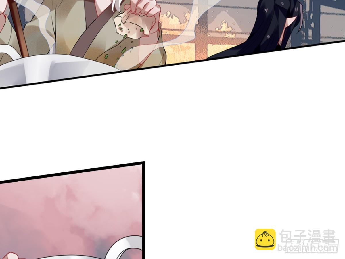 亡羊补牢（五）-第74话