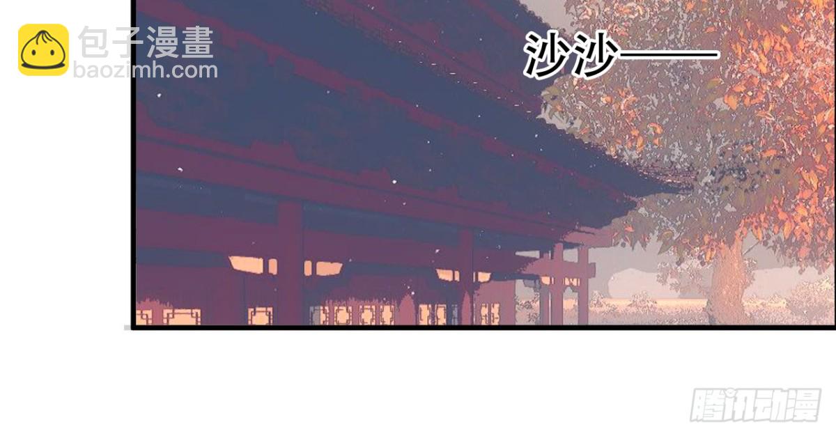 亡羊补牢（五）-第74话