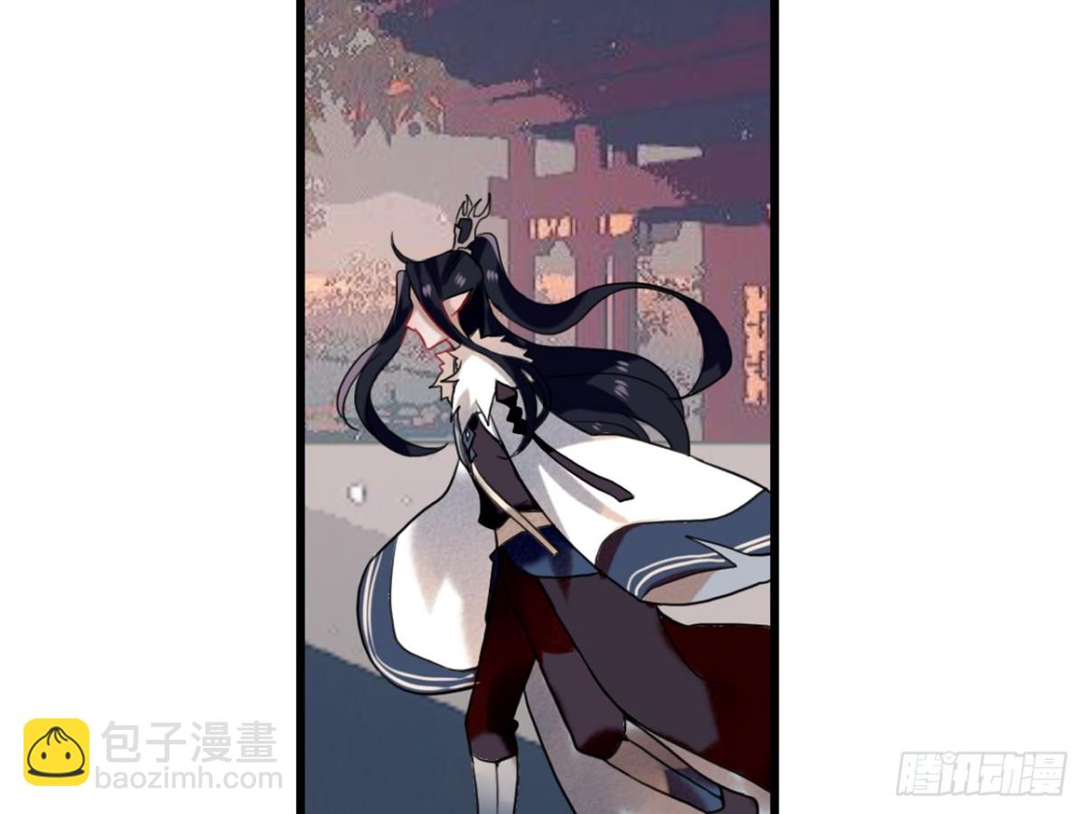 亡羊补牢（五）-第74话