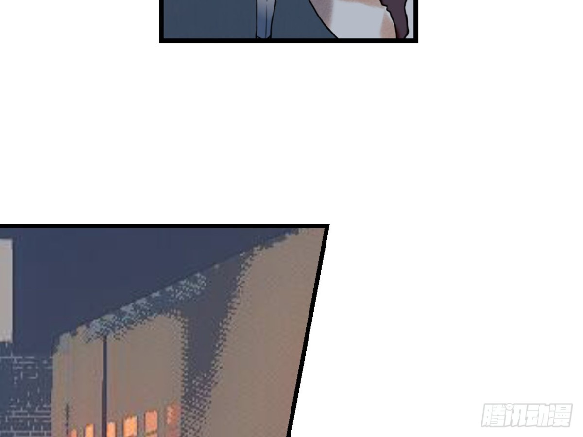 亡羊补牢（五）-第74话