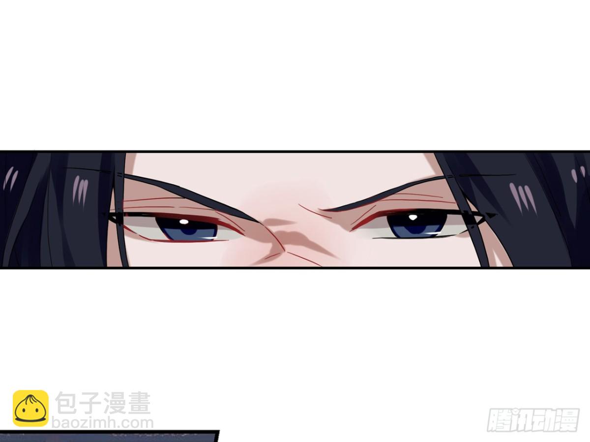 亡羊补牢（五）-第74话
