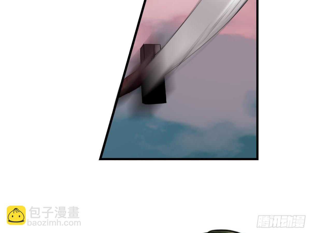 亡羊补牢（七）-第76话