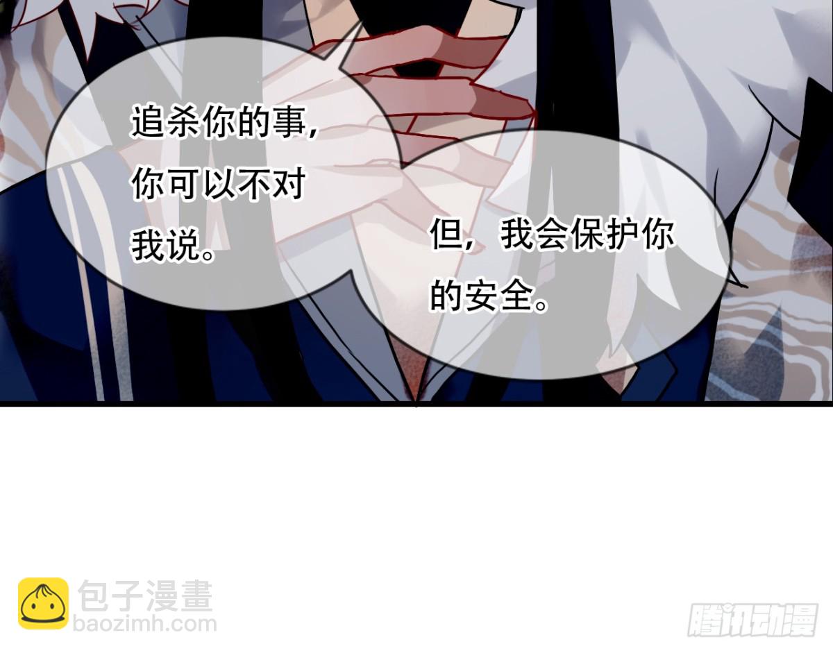 闻鸡起舞（二）-第84话