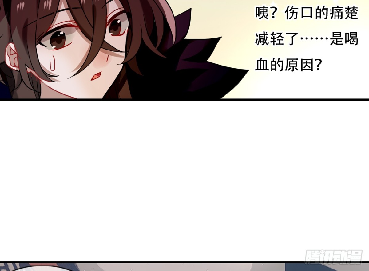 闻鸡起舞（四）-第86话