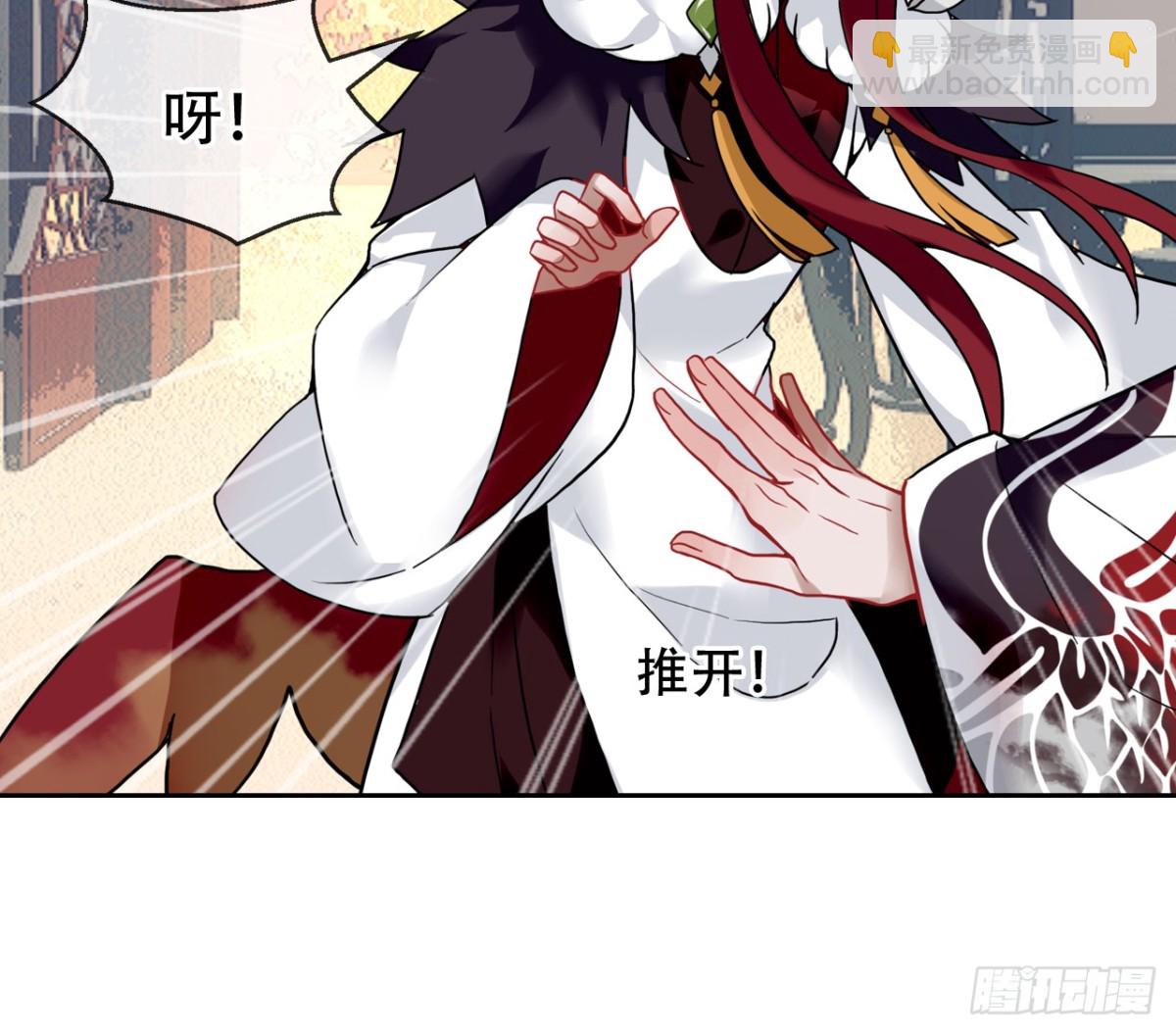 闻鸡起舞（四）-第86话