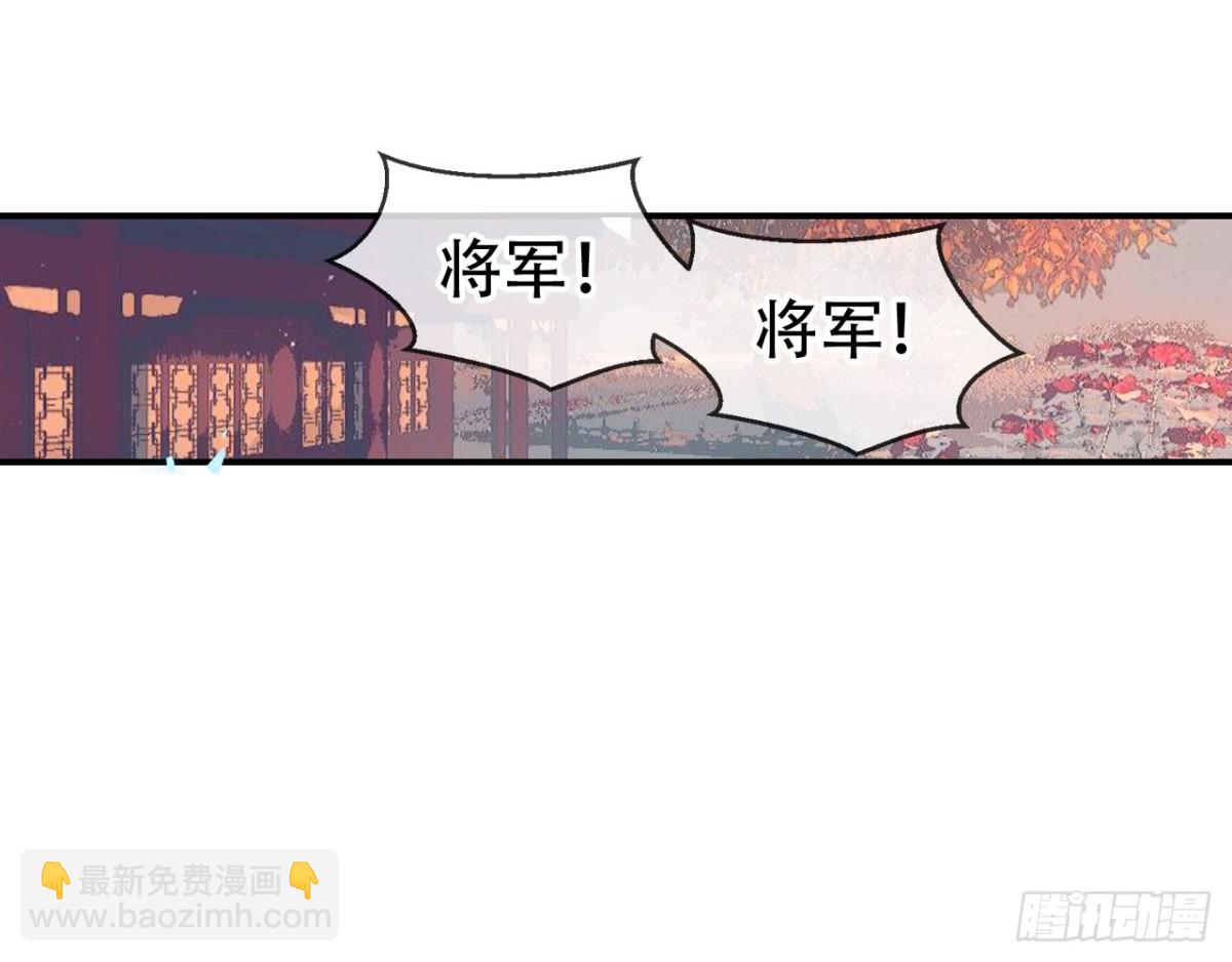 闻鸡起舞（六）-第88话