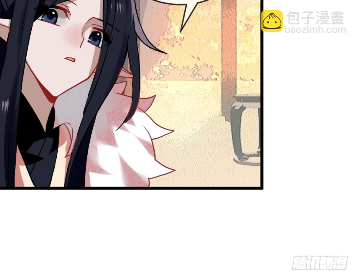 闻鸡起舞（六）-第88话
