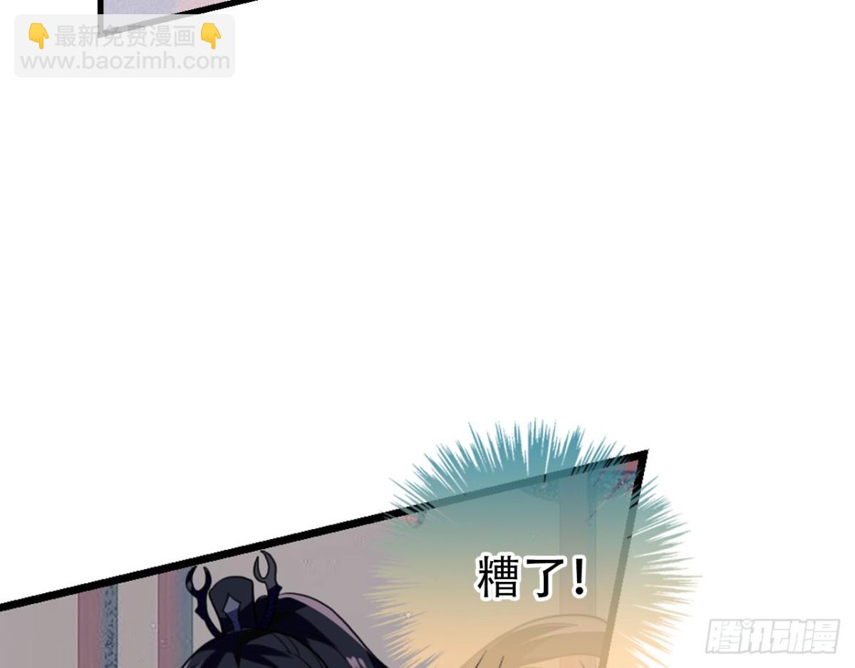 闻鸡起舞（八）-第90话