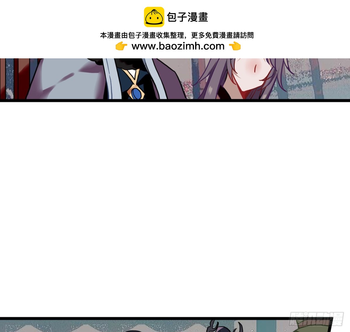 闻鸡起舞（八）-第90话