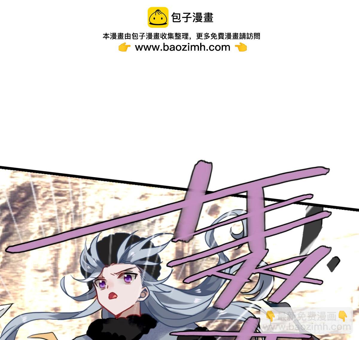 闻鸡起舞（八）-第90话
